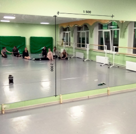 Зеркало в танцевальный зал 2000 1500 мм. ( 200 х 150 см)