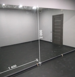 Зеркало в танцевальный зал 2000 1400 мм. ( 200 х 140 см)