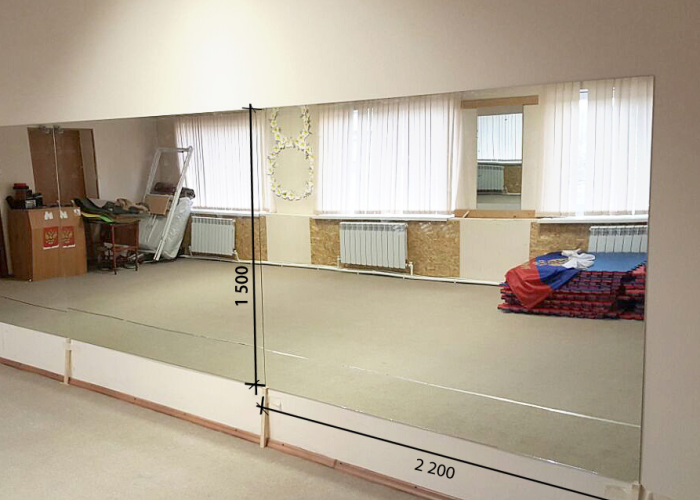 Зеркало в танцевальный зал 2200 1600 мм. ( 220 х 160 см)