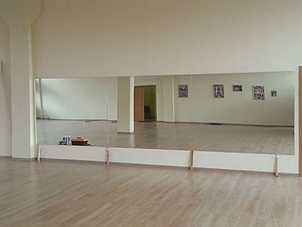 Большие зеркала